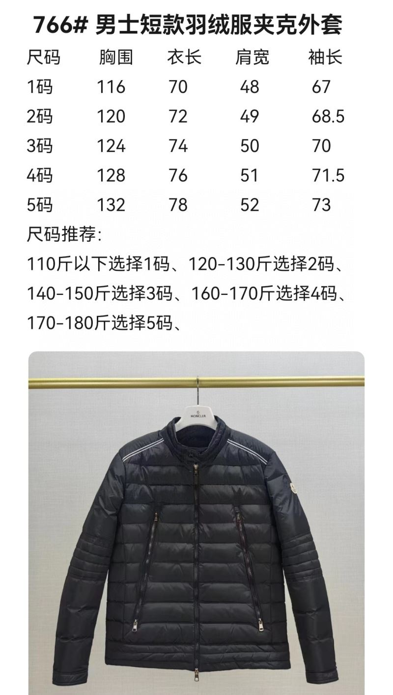 Moncler Down Jackets